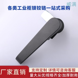 MS3008Z-1-2��������i������_�P���C��C���T�i���D�����I���i