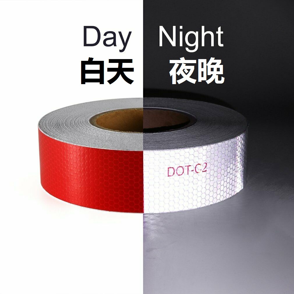 PET材质反光胶带 PC材质反光胶带 亚克力材质反光胶带-阿里巴巴