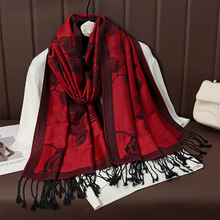 奢侈品牌秋季羊绒披肩女士包裹温暖冬季围巾设计印花女性提花围巾