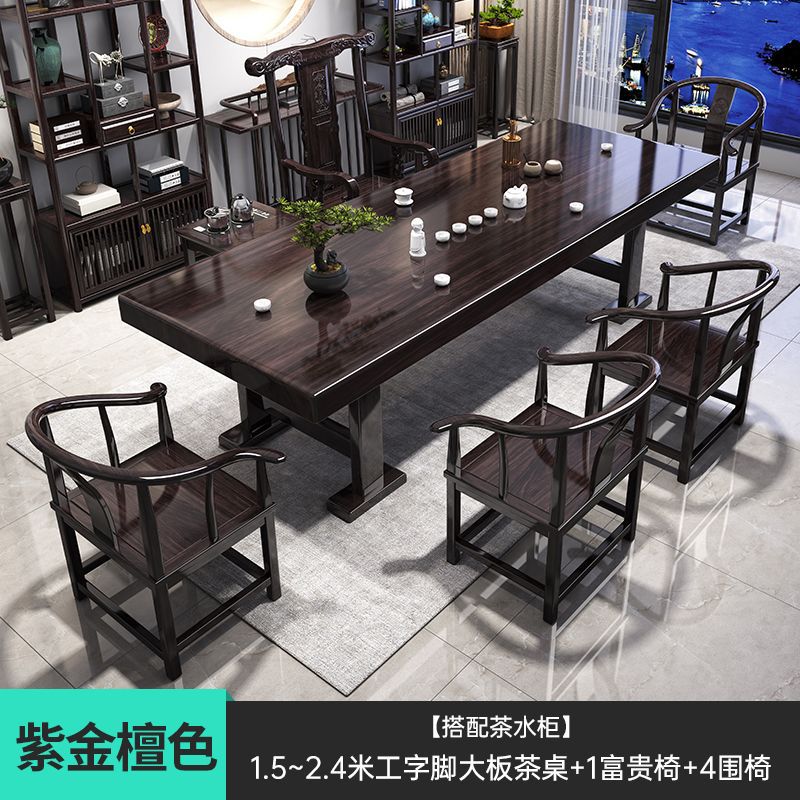 [평평한 I자형 발판] 차수납장 1개 풍부한 의자 1개 주변의자 4개