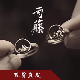 �߷�˾�پ���ͬ�����y������ɽ�˽�ָŮ925��y������H�͹��OӋ