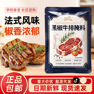 �ڽ�ţ���������lţ������u�ڽ�֭���������͏d����B�i��������