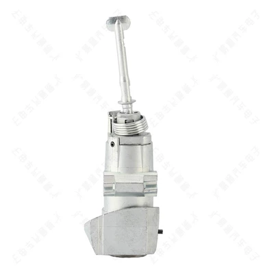 Door Lock Cylinder, Avtomobil qapı kilidi silindrləri