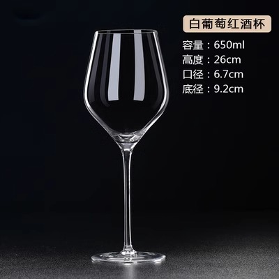 Uva blanca n. ° 13 650ml