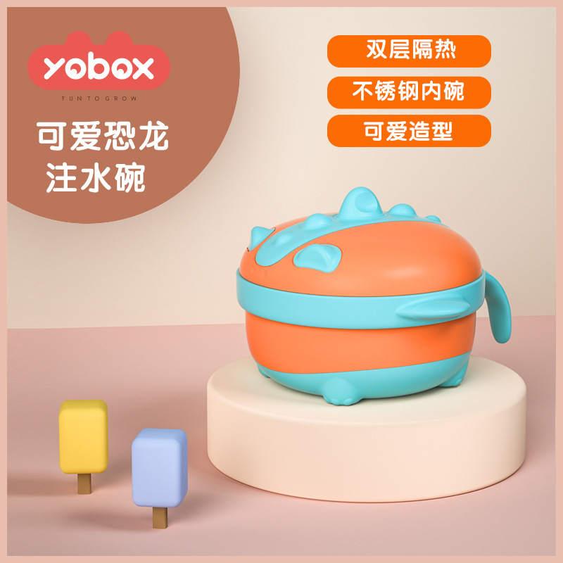 Baby Feeding Tableware 304 Stainless Steel Water-filled Bowl Kidsren's Food Supplement Insulation Bowl Three-layer Insulation Spot Wholesale