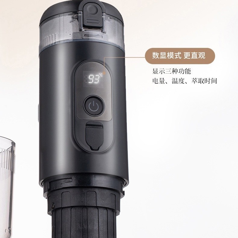 新品跨境无线加热意式咖啡机粉胶囊充电便携户外旅行车载家用电动|undefined