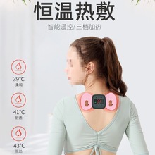 �¿�a�؟��EMS�b���i׵��Ħ�N�ӟ�ů�ǌm����늄Ӽ��i����Ħ��