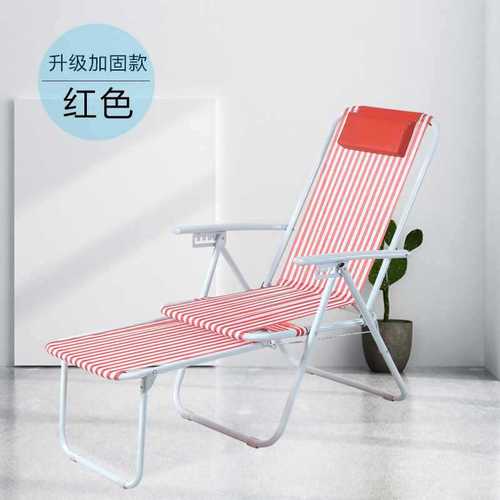 Nylon beach chair folding chair recliner sleeping chair lunch break economical Red Diamond King recliner leisure chair recliner sleeping chair