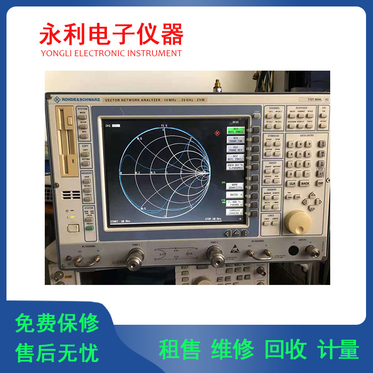 长期供应罗德与施瓦茨ZVM 20G 矢量网络分析仪