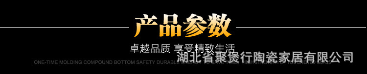 O1CN01g9am1T1NddeYNGHOD_!!2249