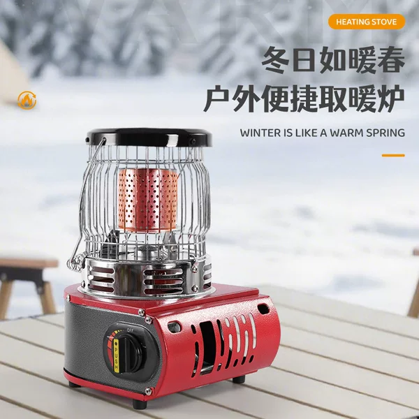 Carefully Selected Picnic Heating Stove, Outdoor Camping Ice Fishing Heater, Dual-Purpose Cooking and Heating Multi-Functional Windproof Gas Stove