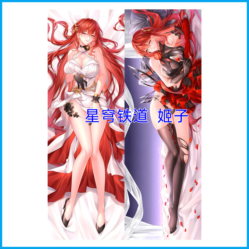 Capa de Almofada Himeko de Honkai Star Rail - Mercadoria de Jogo de Anime