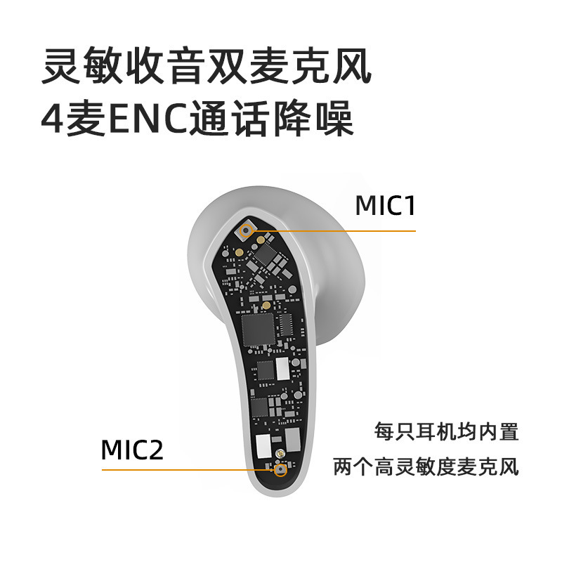弱水时砂甲虫无线耳机半入耳式蓝牙运动游戏超长续航跑步运动正品|undefined