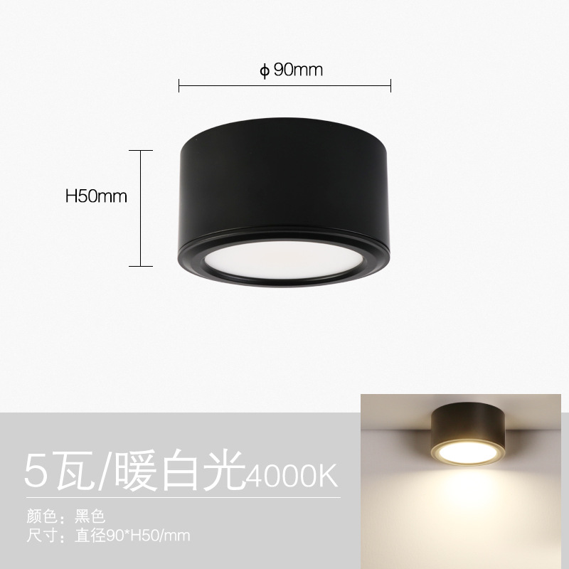 Post-moderno Luz de lujo sala de estar dormitorio downlight tienda de ropa ventana pasillo de alta gama lujo oro abierto-montado proyector