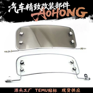 Universal Motorcycle Height-Increasing Front Windshield, Retro Windscreen, Electric Vehicle Deflector, High-Definition Modification Accessories