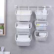 收纳筐浴室小篮子塑料卫生间厨房壁挂墙上储物挂式长方形置物挂篮