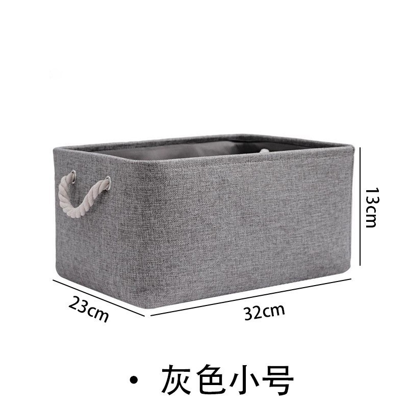 加厚带提手亚麻收纳筐家居可折叠整理筐化妆品收纳盒盒杂物整理箱|undefined