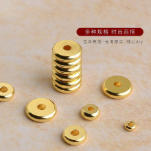 工厂直销保色14K18K银白金平面扁车轮隔片diy手串项链配件批发
