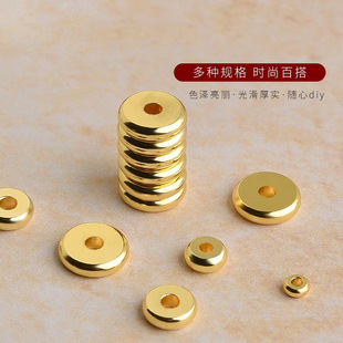 ���Sֱ�N��ɫ14K18K�y�׽�ƽ���܇݆��Ƭdiy�ִ���������l