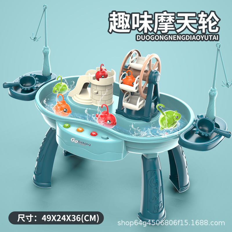 재미있는 관람차 (녹색)