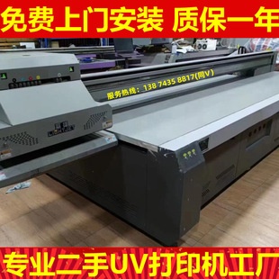 �؃r�D׌����3220���� ����2513uv�C�h�ؖ|������ﶦ��G6uv��ӡ
