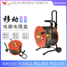 �Ƅ���|�PLBD(YDX)���|�P3*1.5�O+1�@���P50M�����P �Ͼ��P