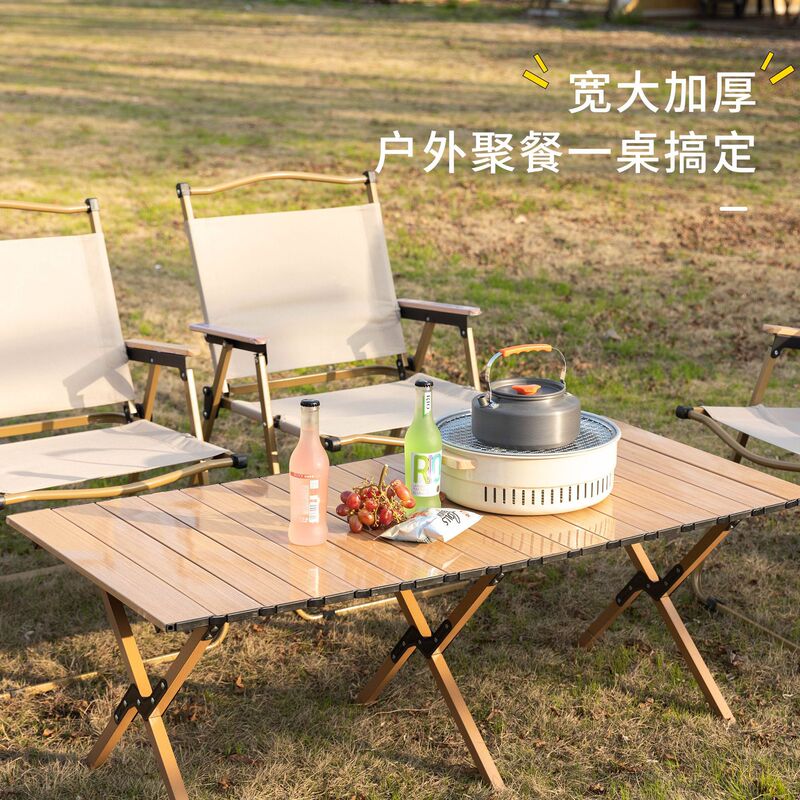 Outdoor New Arrival Egg Roll Table Foldable Portable Fishing Stool Aluminum Alloy Egg Roll Table Picnic Camping Table suit