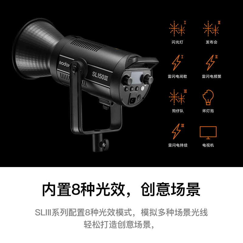 Светодиодная лампа 神牛, утопительный свет, 200W, 215W