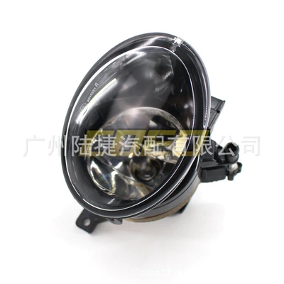 for Volkswagen Touareg Golf 6: Fog lamp