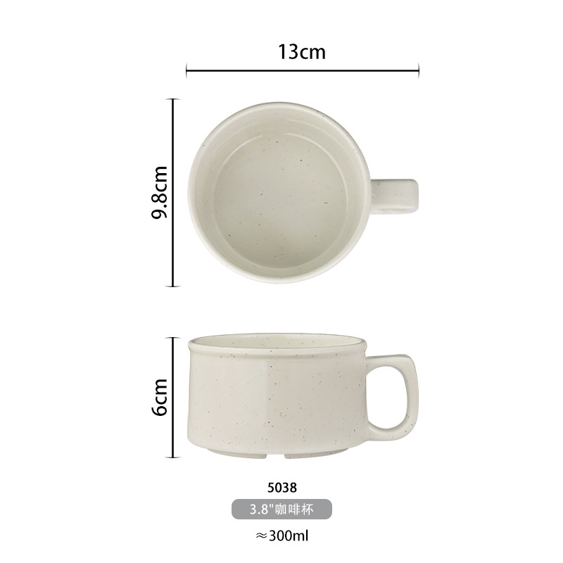 Taza blanca de melamina restaurante taza de agua restaurante de comida rápida restaurante especial resistente a las caídas taza de té taza de café plástico imitación porcelana comercial
