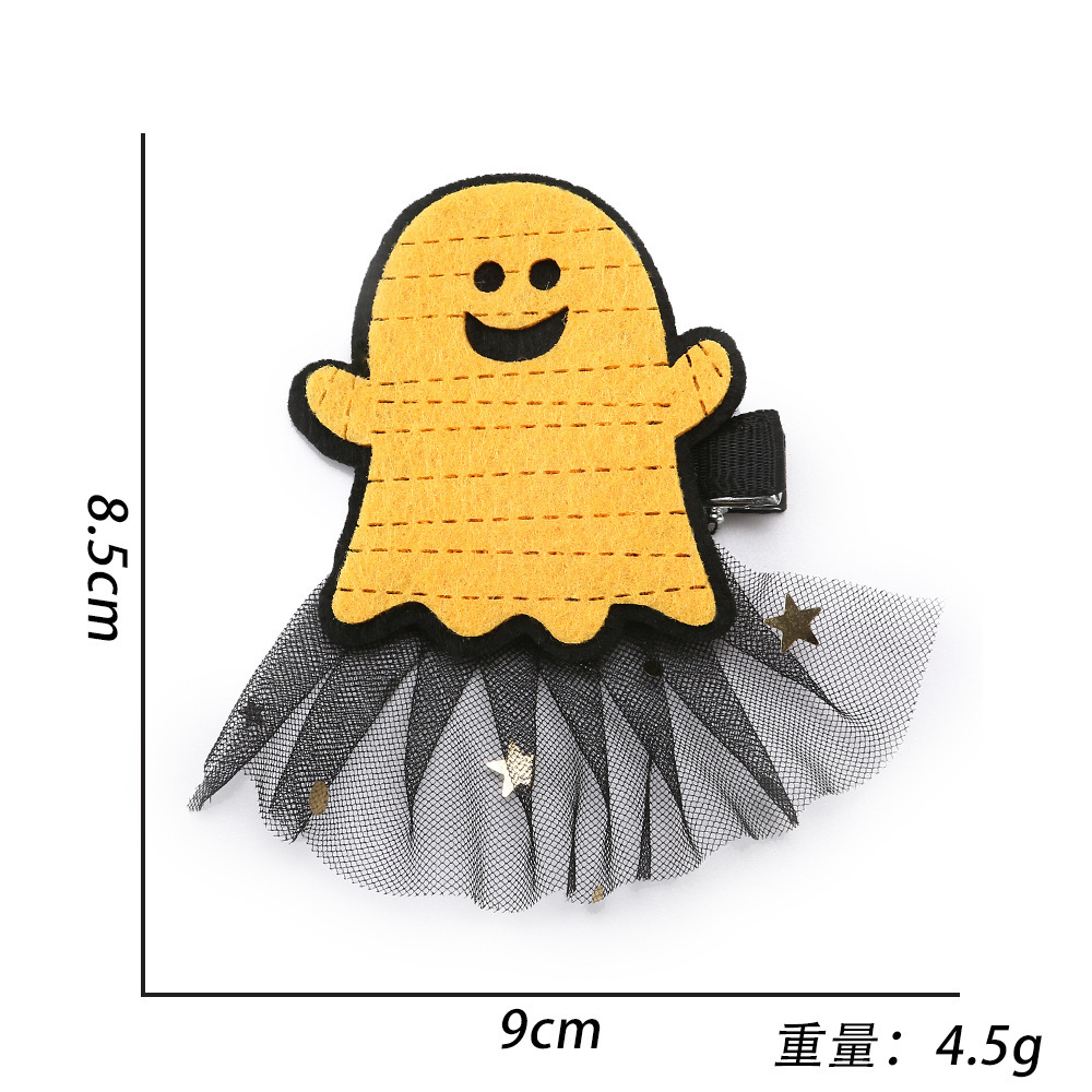 Malla fantasma horquilla