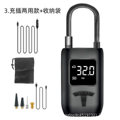 跨境便携式迷你自行电动轮胎打气筒气泵车载充电两用车载充气泵