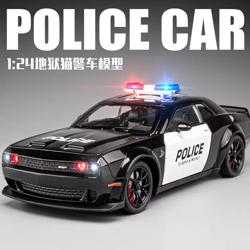 Large Alloy Simulation Dodge Hellcat Police Car Toy Children's Police Car Model Boy Toy Car Large Alloy Simulation Dodge Hellcat Police Car Toy Children's Police Car Model Boy Toy Car