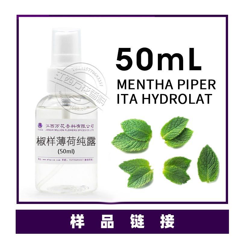 ��Ӧ�������ɴ�¶ ����������  ��¶ԭ������ ��ӭ��ѯ��ⱸ��