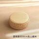 Single round seat