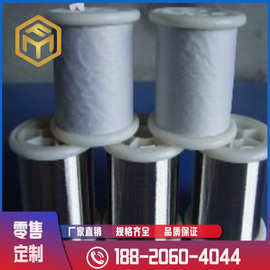 奉铭供应 4j29线 Kovar29线 玻封合金线 规格齐全