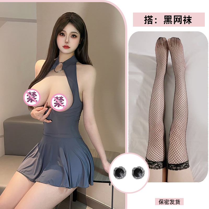 그레이 + 가슴 패치 + 블랙 망사 스타킹