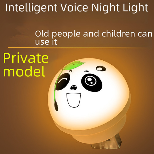 Manufacturer wholesale smart voice night light bedroom bedside gift small light LED light USB sound control artificial desk lamp