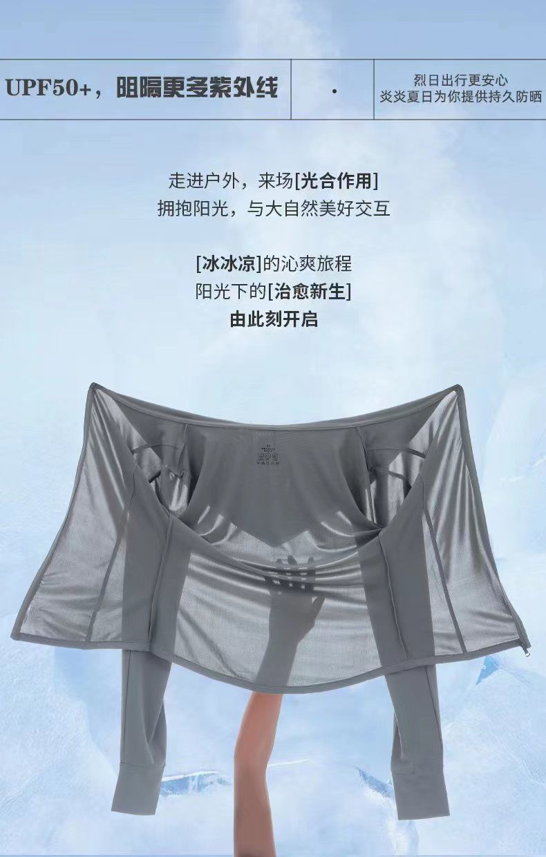 c2982f2c-c279-47ab-bf58-711ad1dbf693.jpe