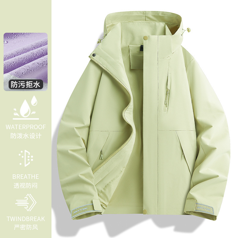 骆陀同款冲锋衣女三合一户外徒步运动机能防风防水软壳情侣外套男|undefined