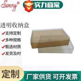 碗;保鲜盒、饭盒;碗碟盘套装