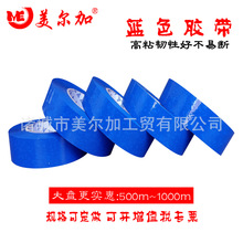 ���a���l�{ɫ�z��45mm48mm55mm6cm�{ɫ�����z�����b�z������z��