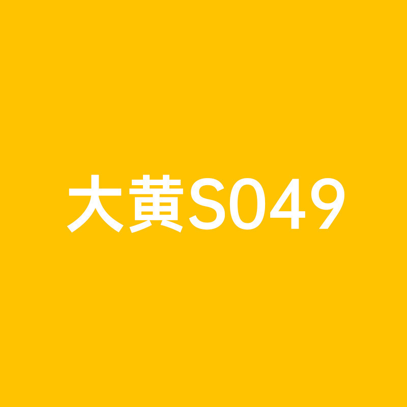 群隆精砖小颗粒积木兼容3004国产拼装高2孔跨境积木零件批发|undefined