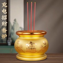 t늼t̨w¾ϞTledϞT빩