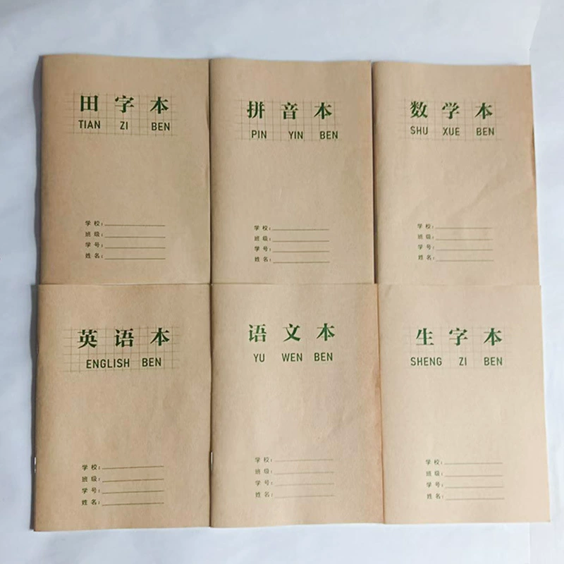 Laptop for students for teaching maths, school children's calligraphy, student work, increased thickness