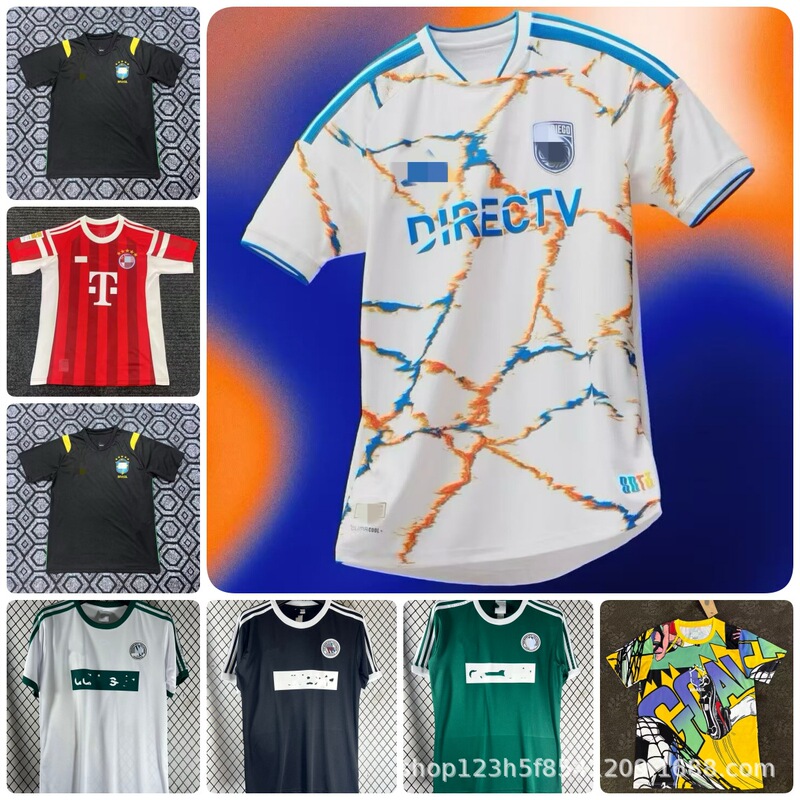 2627 New Season Jersey Brazil Special Edition Barcelona Argentina Oasis Trefoil Benfica Norway Football Jersey 2627 New Season Jersey Brazil Special Edition Barcelona Argentina Oasis Trefoil Benfica Norway Football Jersey