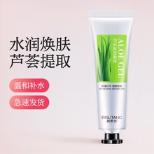 JCzС֧rJCzӡowƷlF؛Sҝw