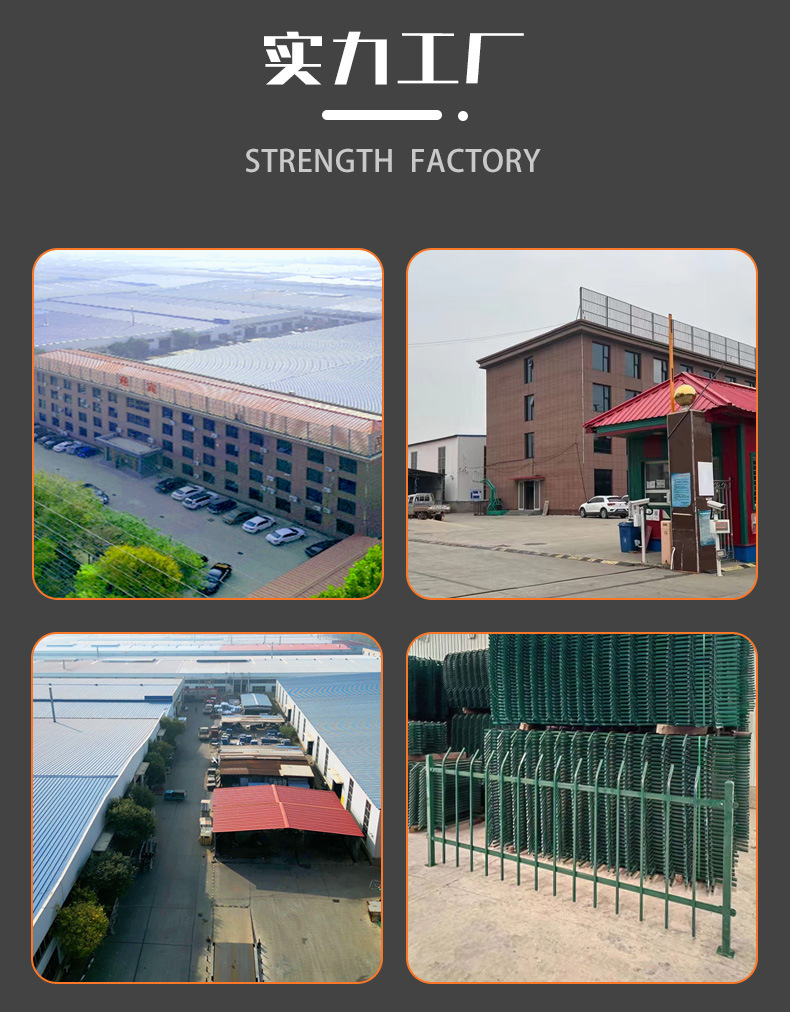 1025草坪详情页_08