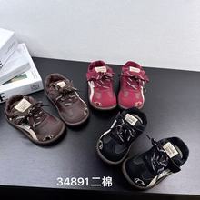 34891  ��������Ь2025�ﶬ�¿�������׶��ޱ�ů�ɰ�����Ь