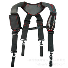 羳װ Tool belt suspender